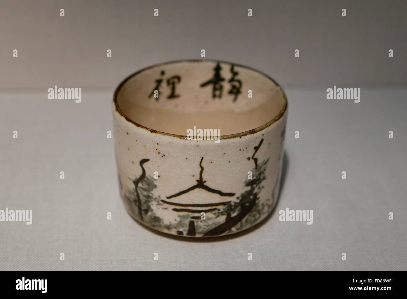 Japanese tea bowl, circa mid 1700s Stock Photo