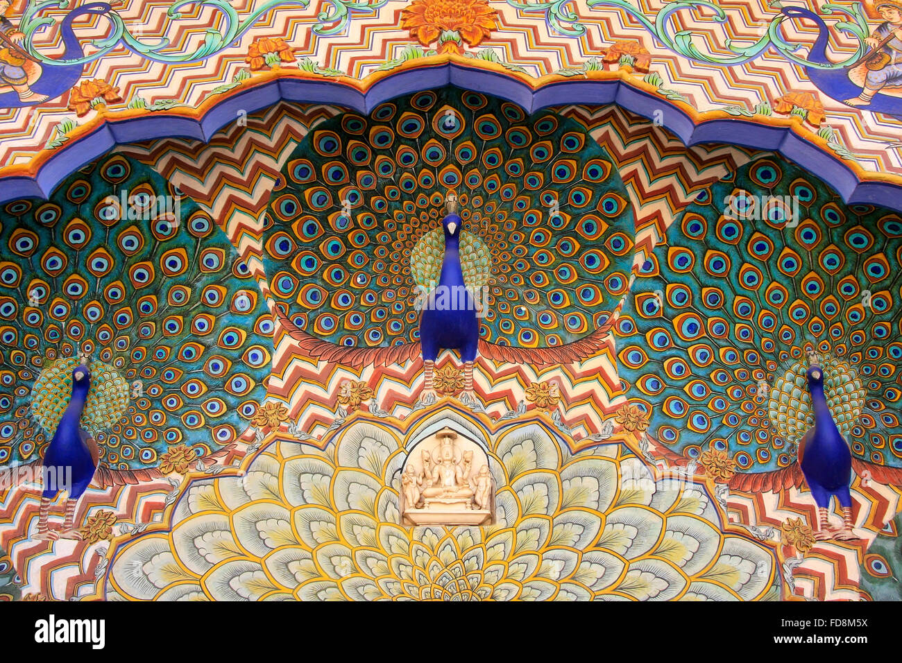 Close up of Peacock Gate in Pitam Niwas Chowk, Jaipur City Palace