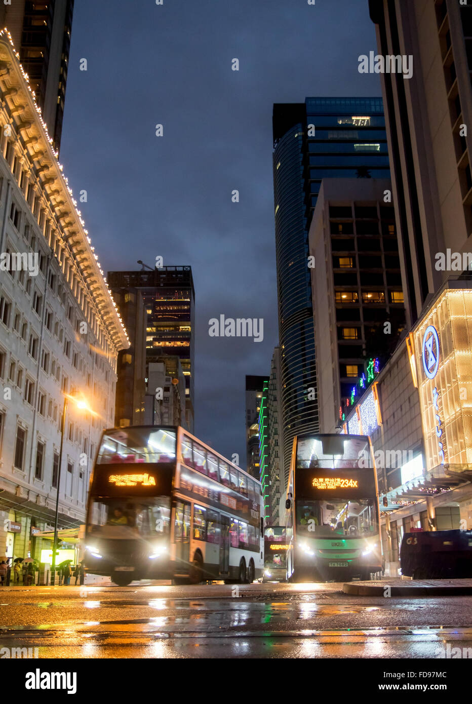 Evening traffic in Kowloon, Hong Kong Stock Photo