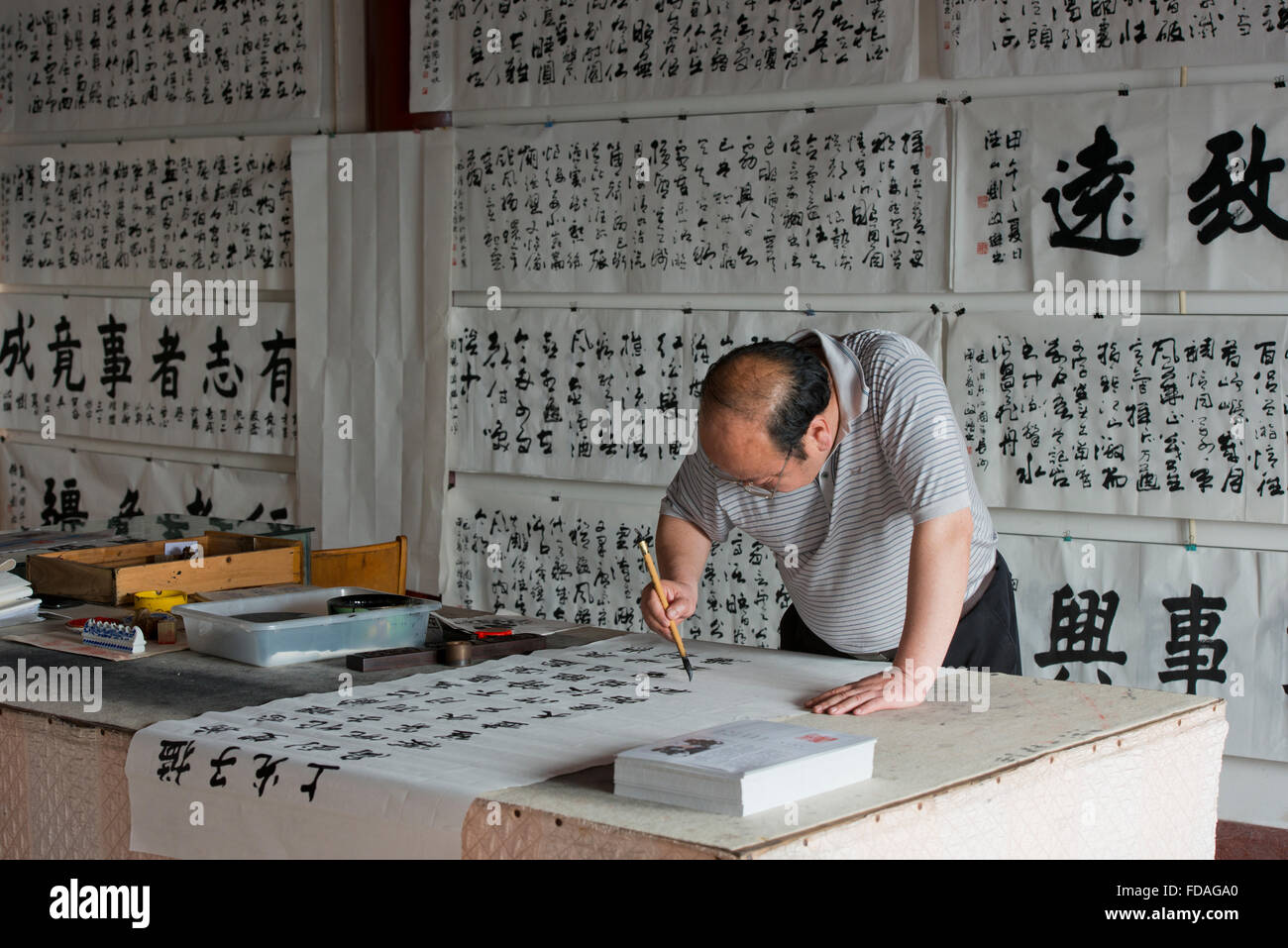 Atelier, Chinese calligrapher, characters, Wulingyuan National Park, Zhangjiajie National Park, Hunan Province, China Stock Photo