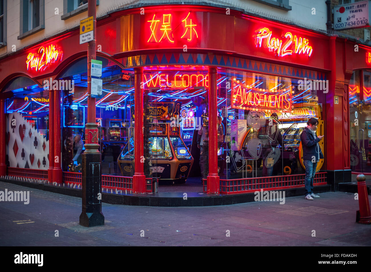 Neon lights london hires stock photography and images Alamy