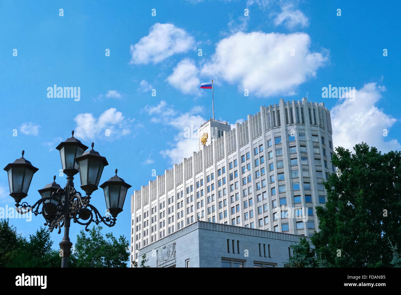 Russian House of Government in Moscow, Russia Stock Photo