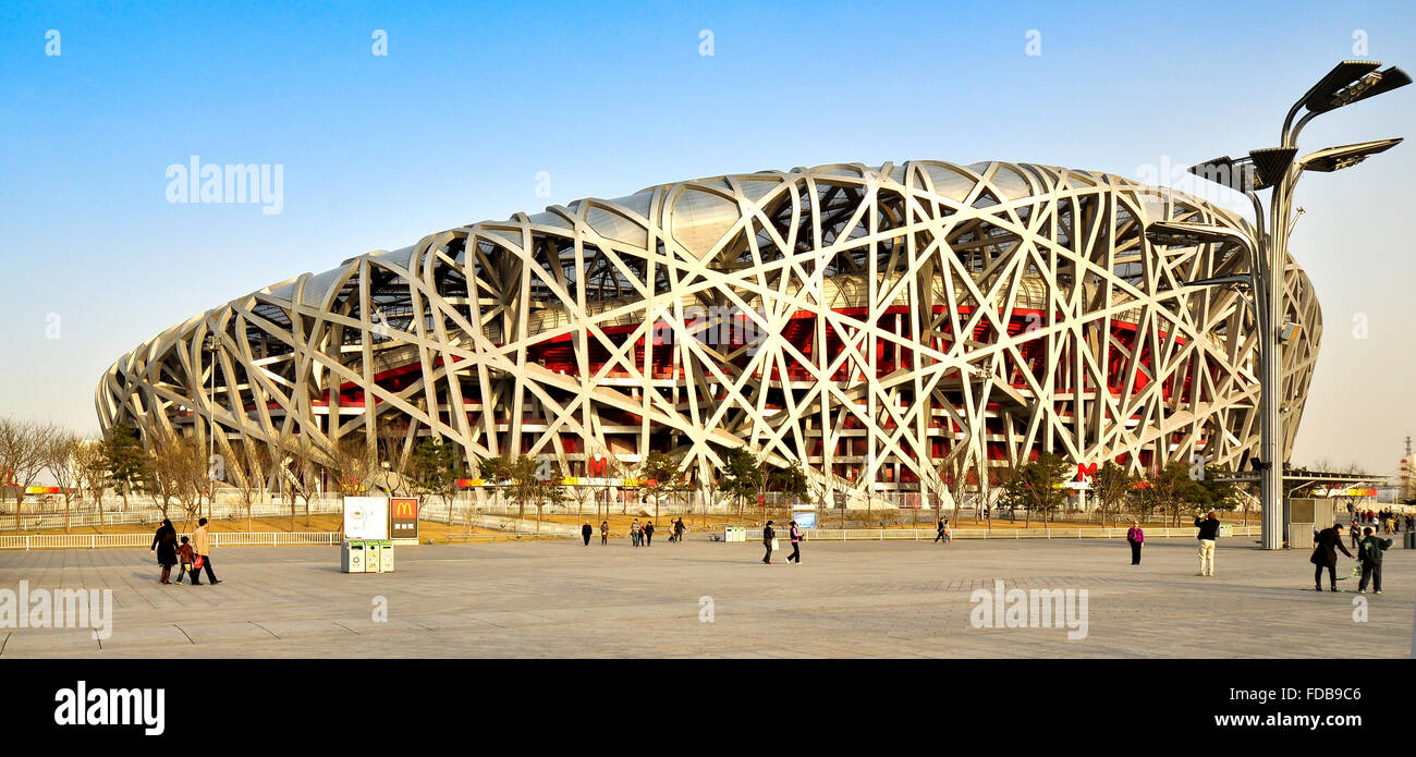 National Stadium - Beijing, China Stock Photo