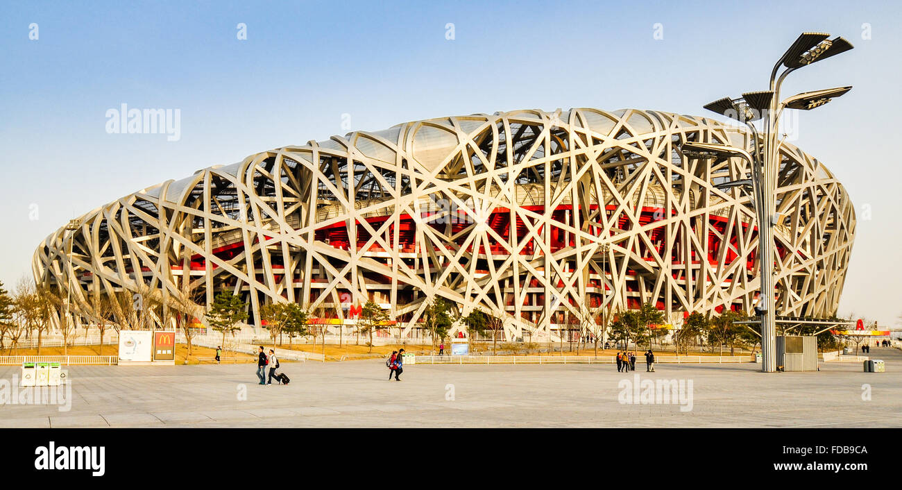 National Stadium - Beijing, China Stock Photo