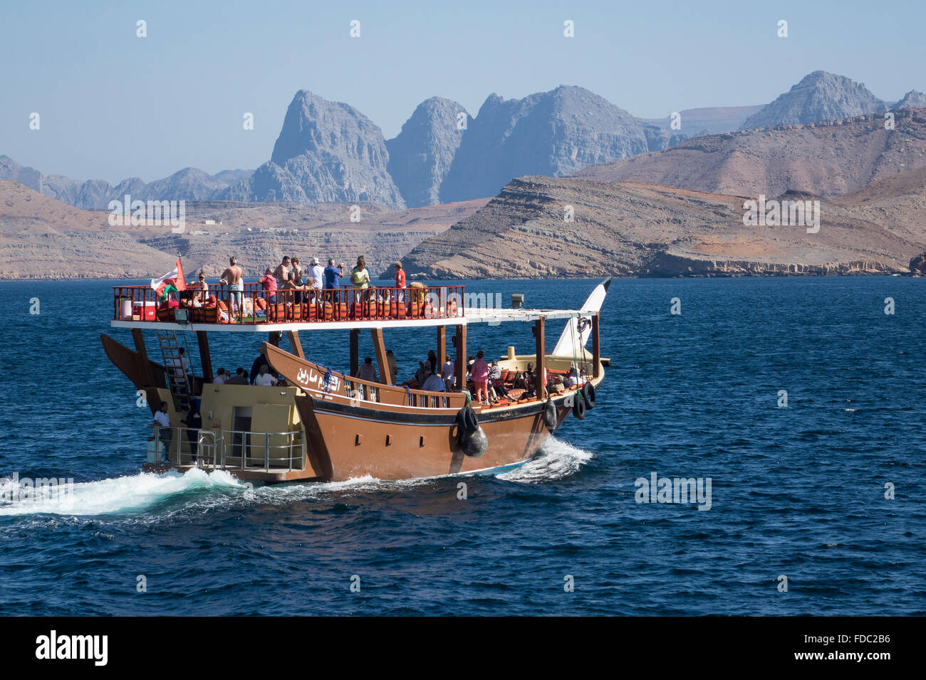 Oman, Musandam fjord & dhow Stock Photo
