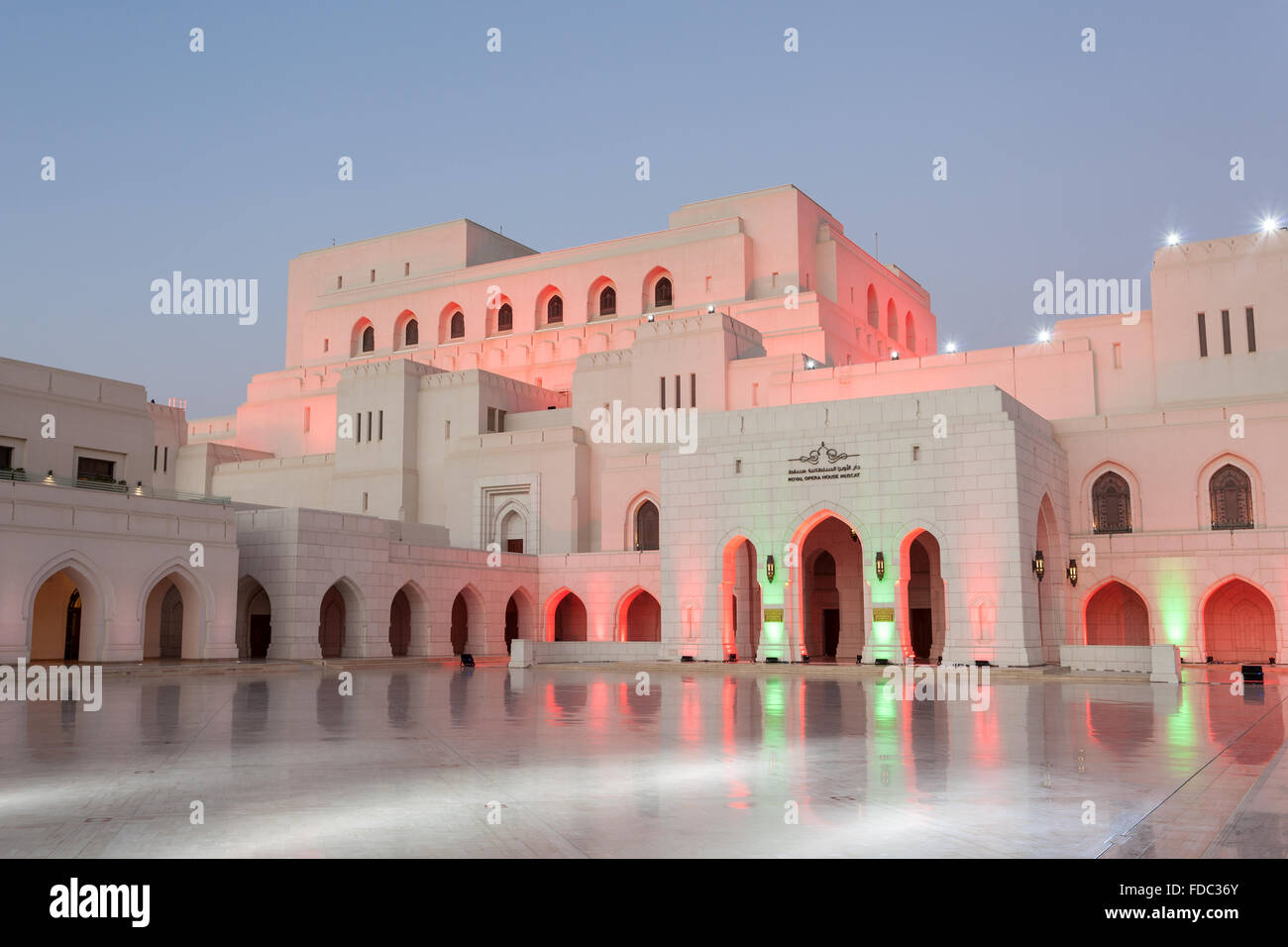 The Royal Opera House Muscat, Oman Stock Photo - Alamy