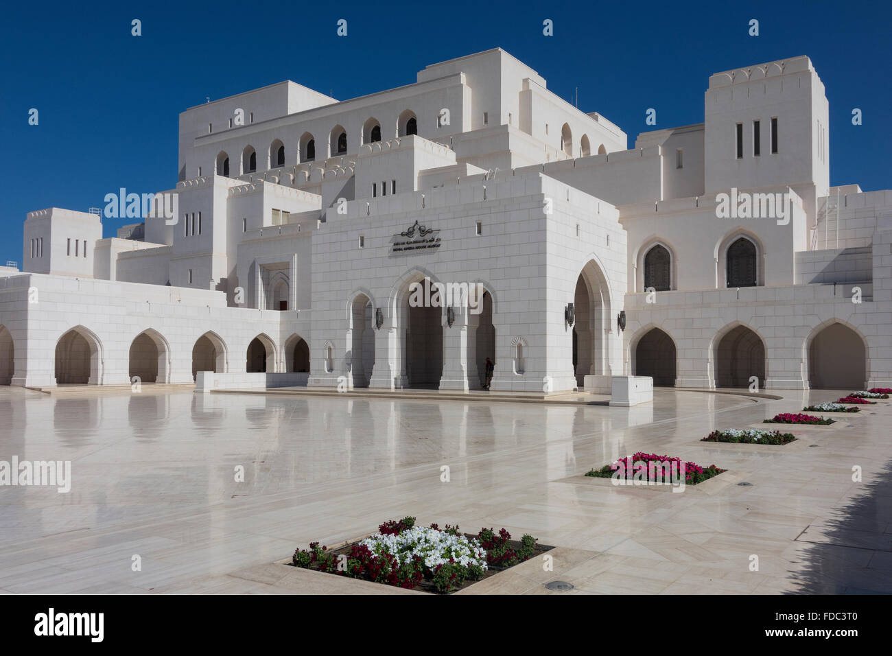 Oman, Muscat, Royal Opera House Stock Photo