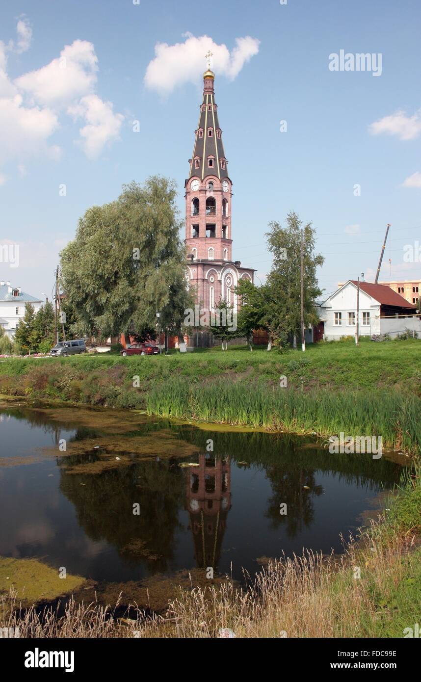 Alatyr hires stock photography and images Alamy