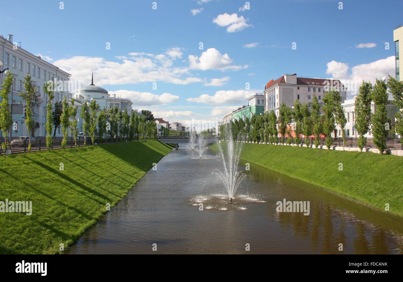 Bulak canal in the city of Kazan. Russia, Republic of Tatarstan Stock Photo
