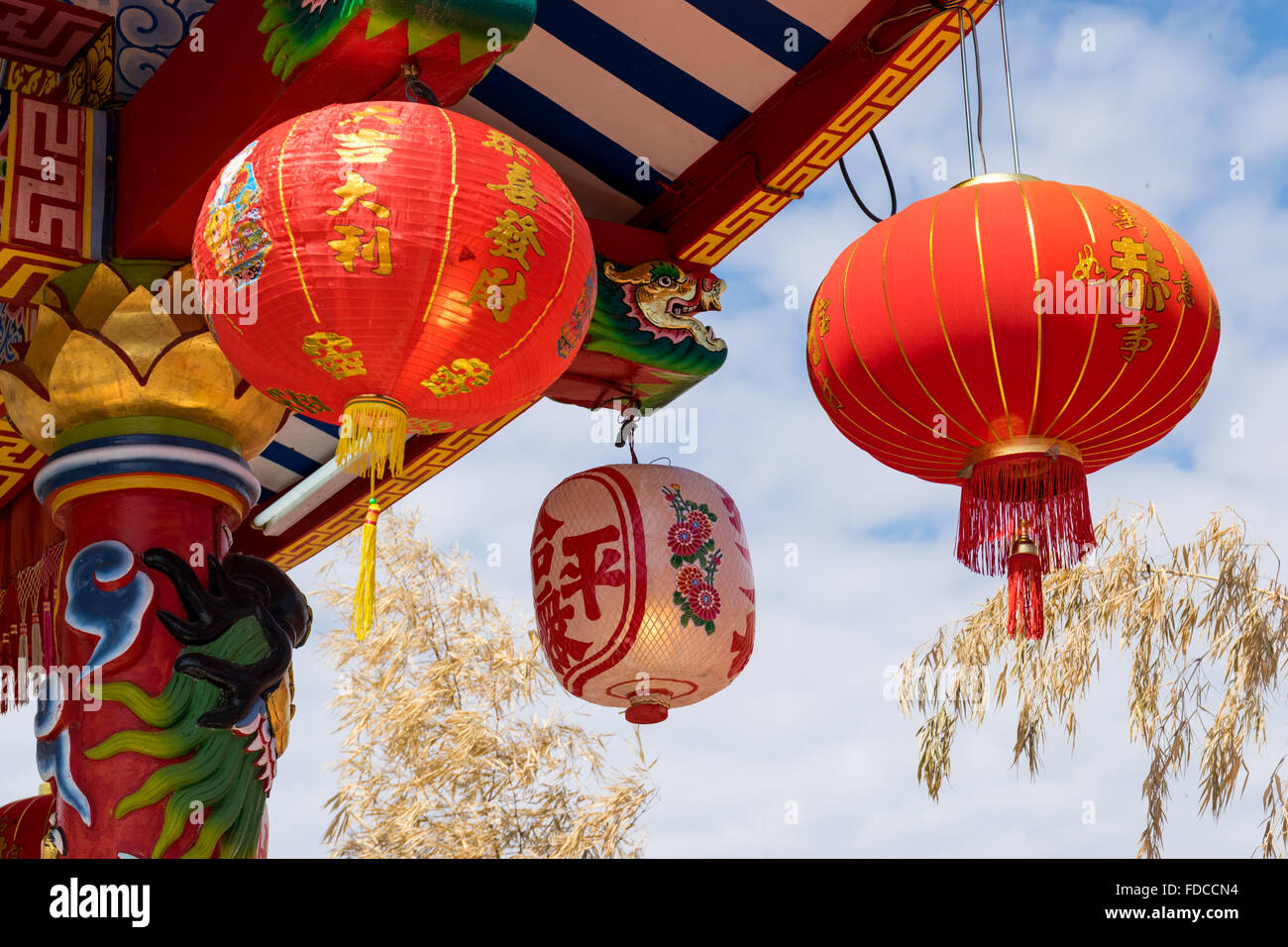Chinese paper lanterns in temples Stock Photo Alamy