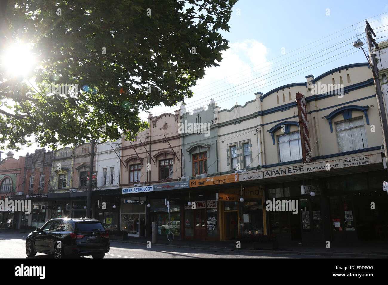 King Street, Newtown in Sydney Stock Photo Alamy