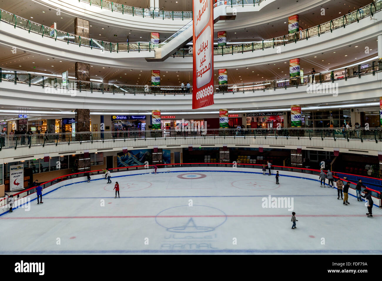 Ice Skating Rink, Villagio Mall, Ad Dawhah (Doha) (66031535)