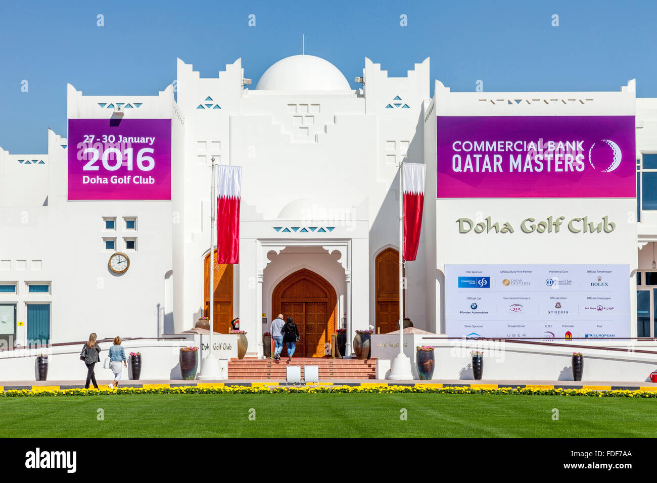 Doha Golf Club, Doha, Qatar Stock Photo Alamy