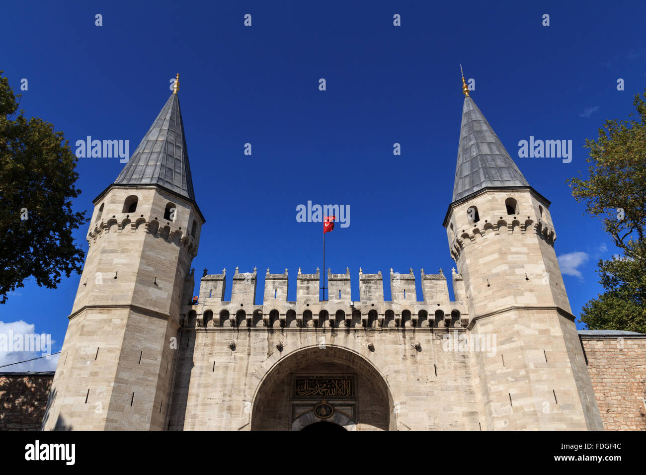 Entrance of the Topkapi palace, Istanbul, Turkey Stock Photo