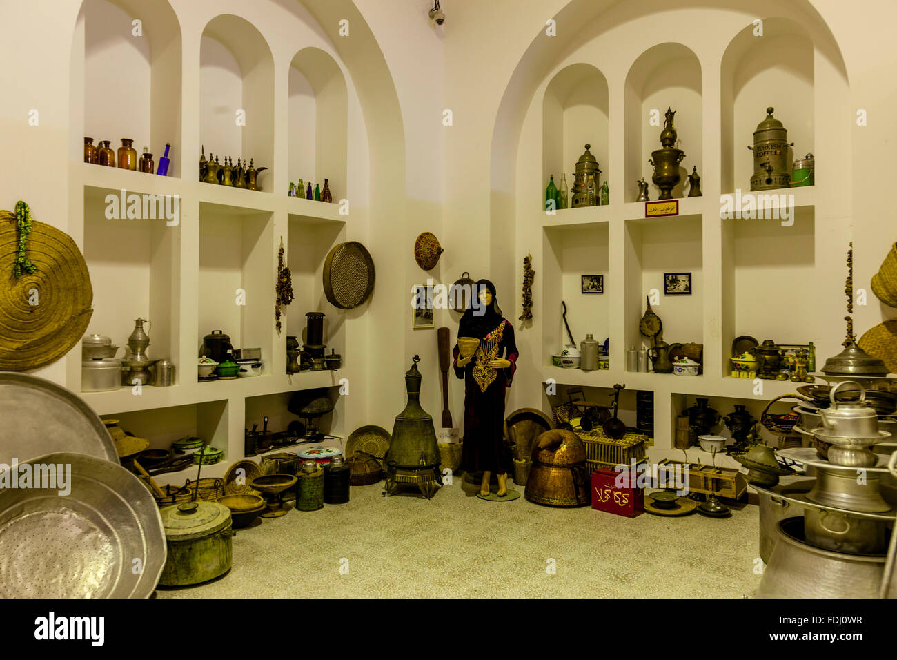 Sheikh Faisal Bin Qassim Al Thani Museum, Doha, Qatar Stock Photo