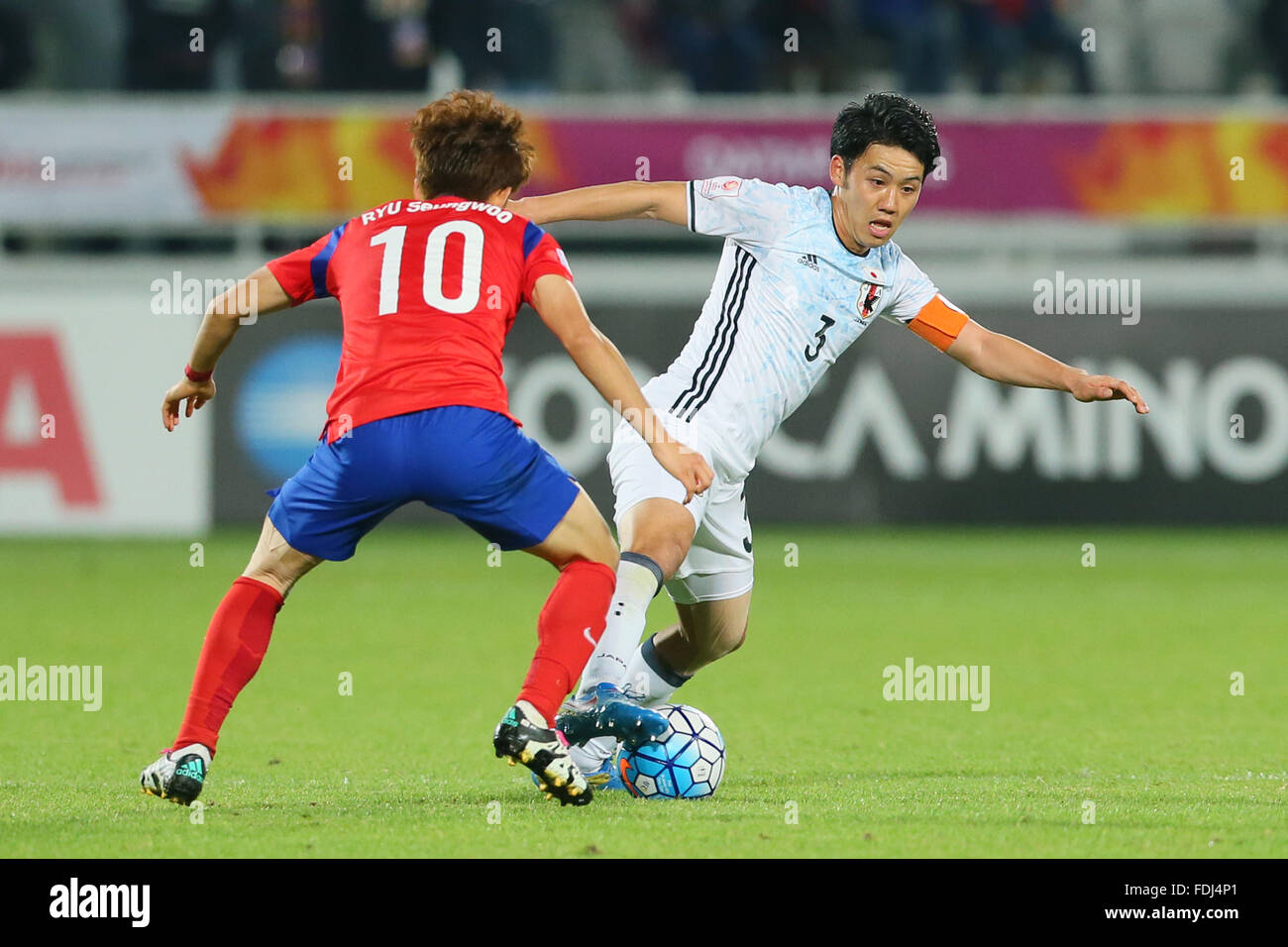 (L-R) Ryu Seung-Woo (KOR), Wataru Endo (JPN), JANUARY 30, 2016 ...
