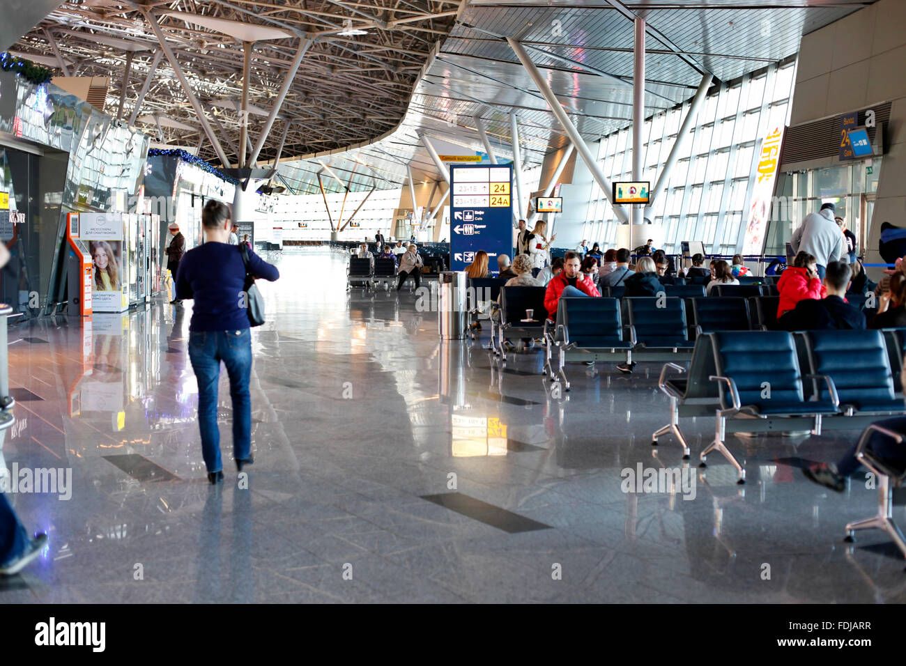 Duty Free Store at Vnukovo International airport, Moscow, Russia