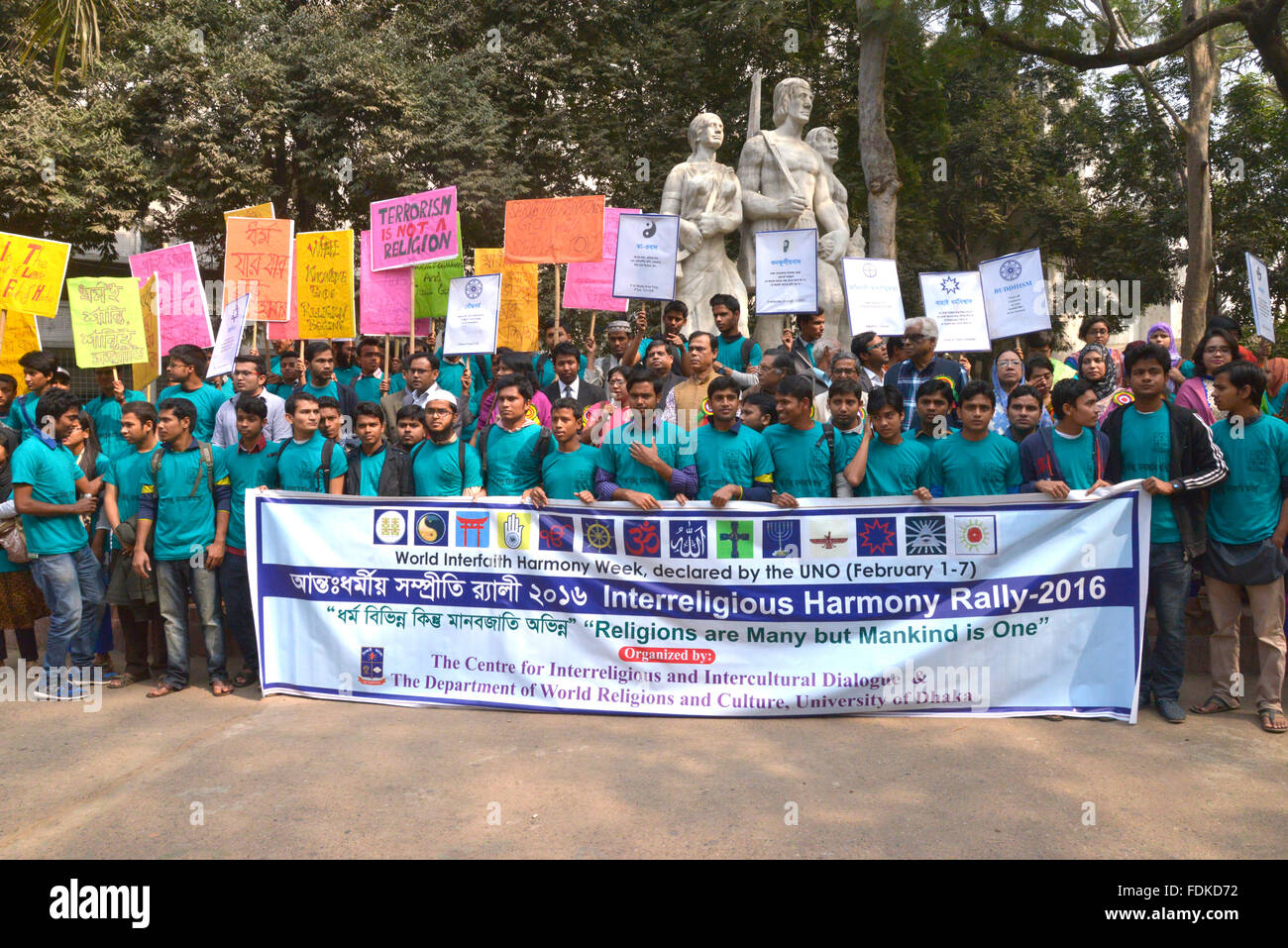 Dhaka, Bangladesh. 01st Feb, 2016. Center for Interreligious and Intercultural Dialogue and The Department of world Religions and Culture, University of Dhaka jointly organized a rally for World Interfaith Harmony Week, declared by the UNO ( February 1-7) at Dhaka University Campus in Dhaka, Bangladesh. On February 01, 2016 Credit:  Mamunur Rashid/Alamy Live News Stock Photo