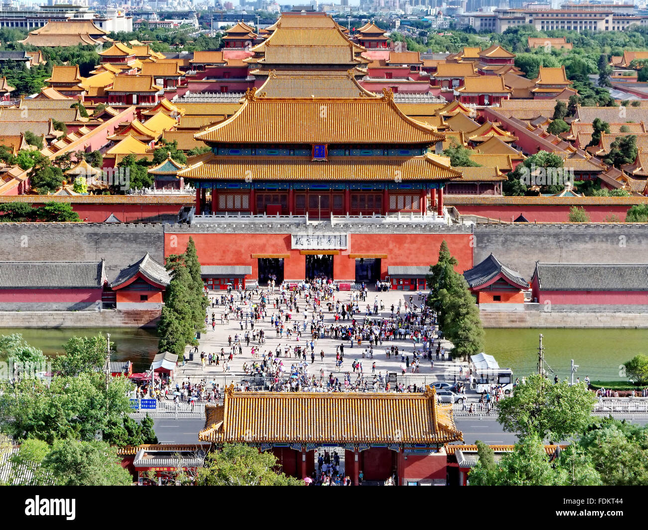 the Palace Museum in Beijing China Stock Photo
