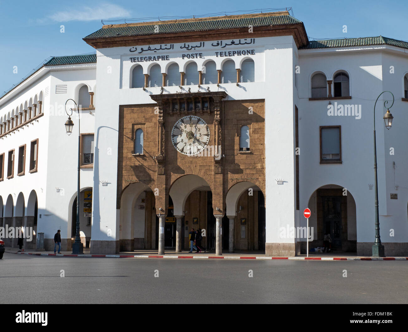 Main post, telegraph and telephone office of Rabat. Morocco. Stock Photo