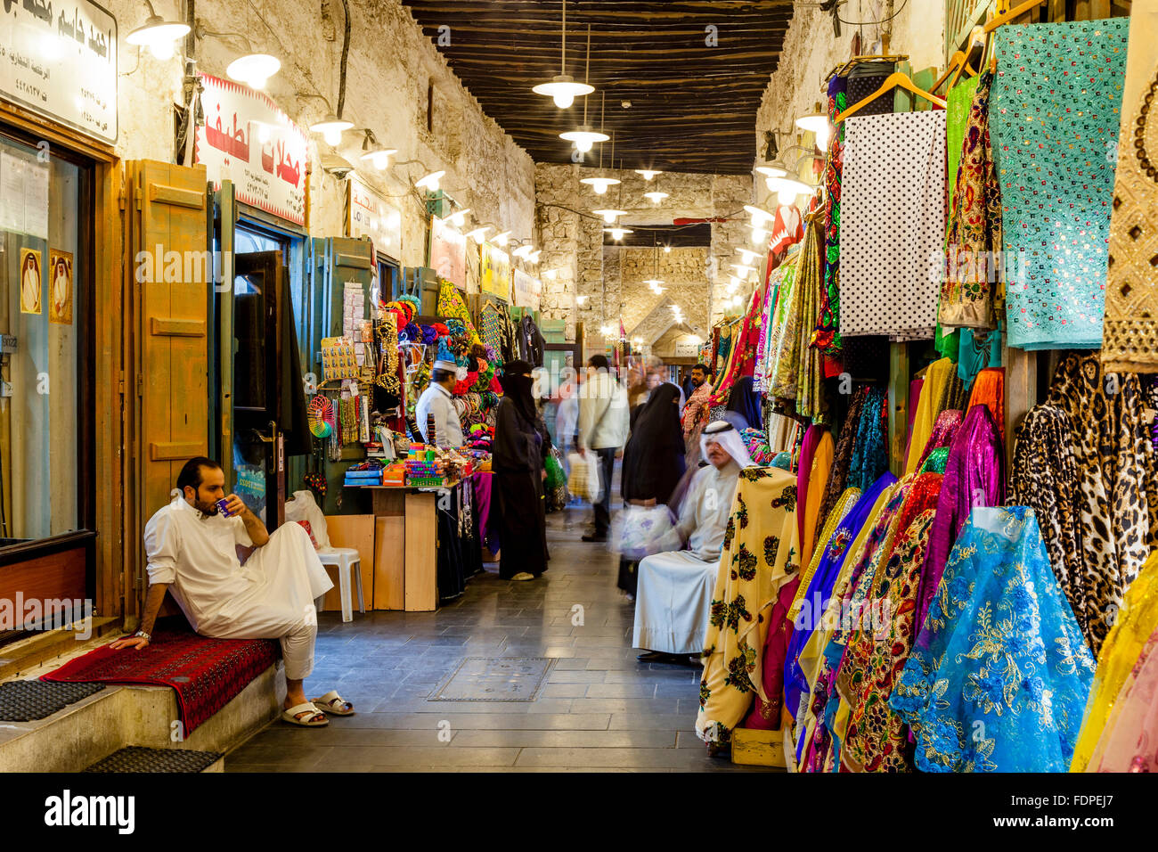 Souk hi-res stock photography and images - Alamy