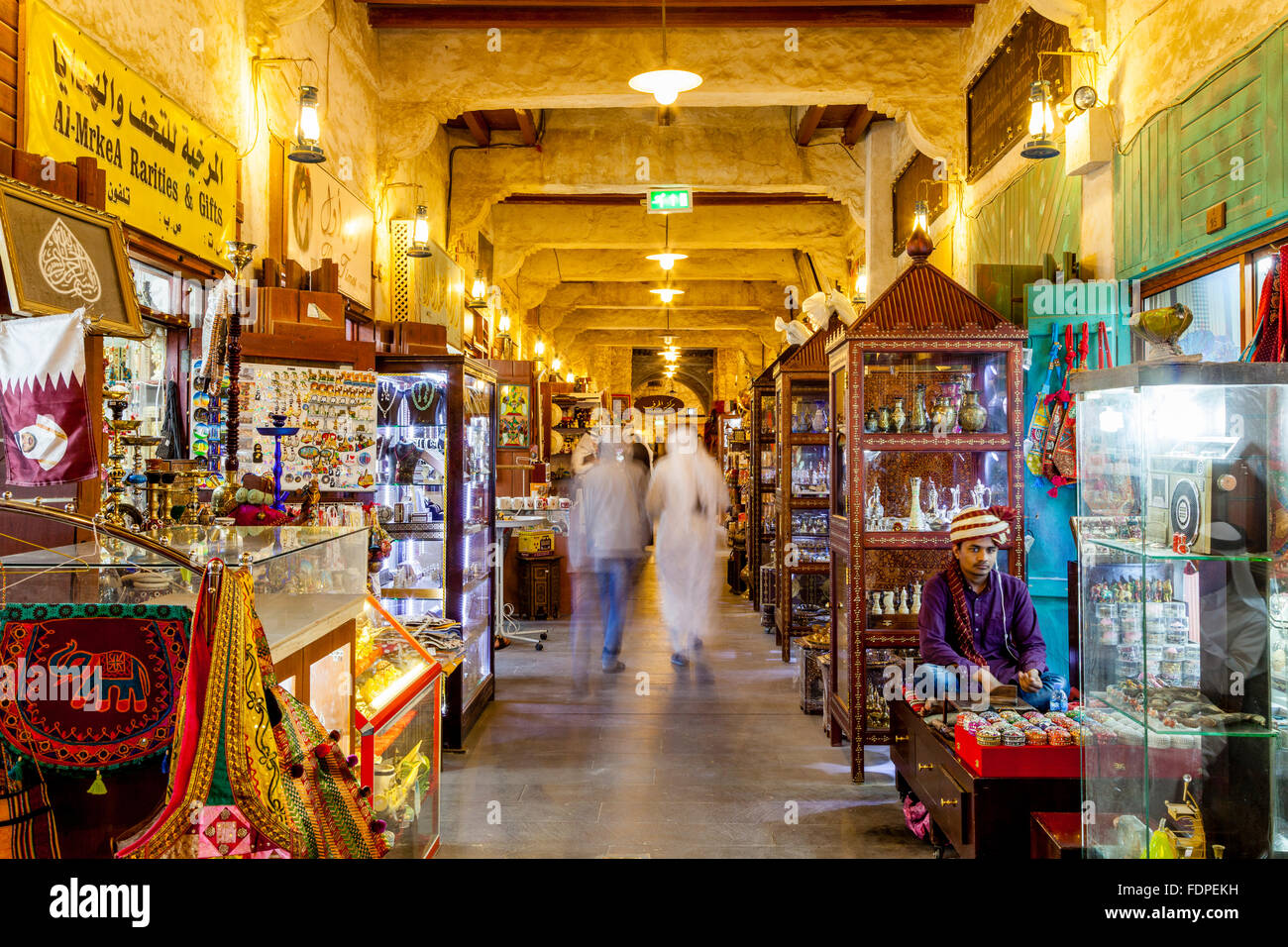 Doha Qatar Souvenir Souvenirs High Resolution Stock Photography and