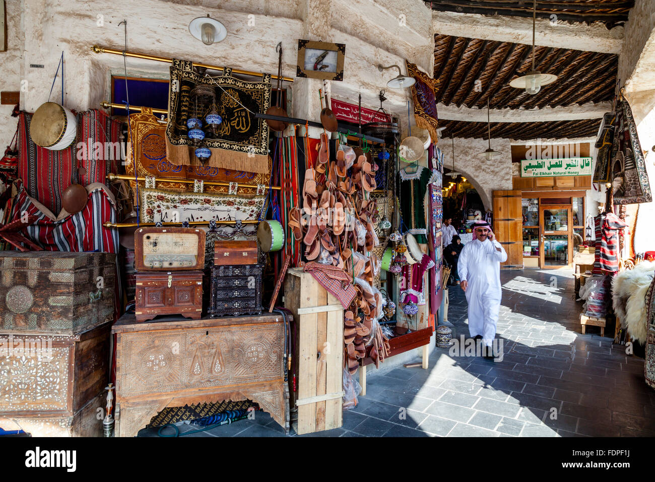 Colourful Shops In The Souk Waqif, Doha, Qatar Stock Photo Alamy