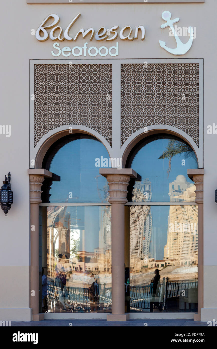 Balmesan Seafood Restaurant, The Pearl, Doha, Qatar Stock Photo Alamy