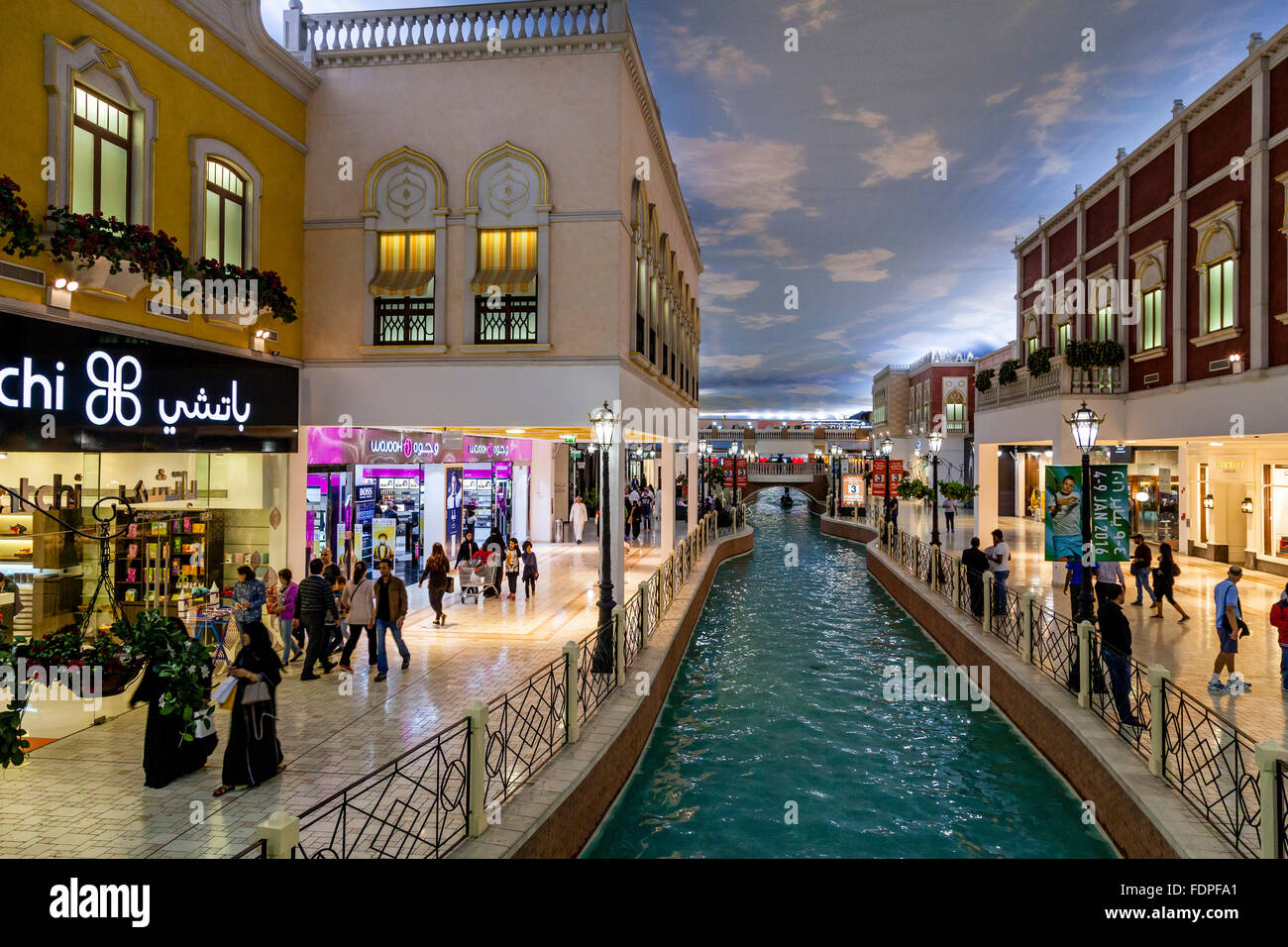 Villaggio Mall Qatar