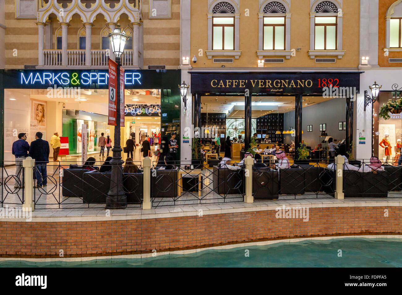 Colourful Shops and Cafes At Villaggio Shopping Mall, Doha, Qatar Stock