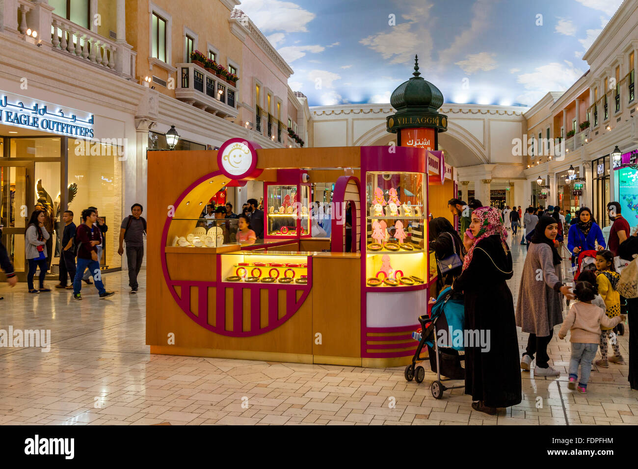 Colourful Shops At Villaggio Shopping Mall, Doha, Qatar Stock Photo Alamy