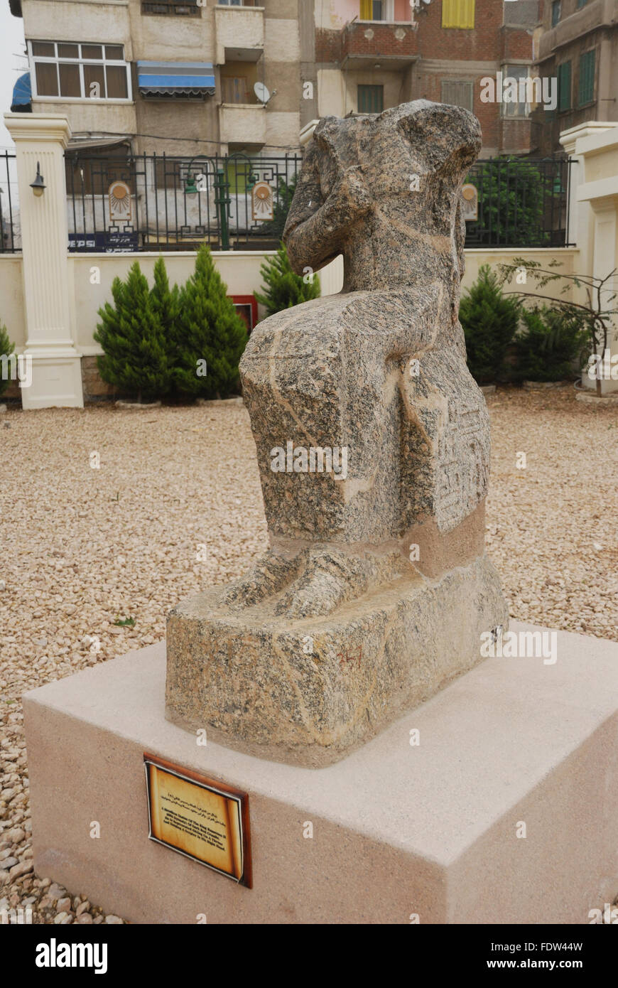 Broken statue near Pompey's Pillar, Alexandria, Egypt Stock Photo
