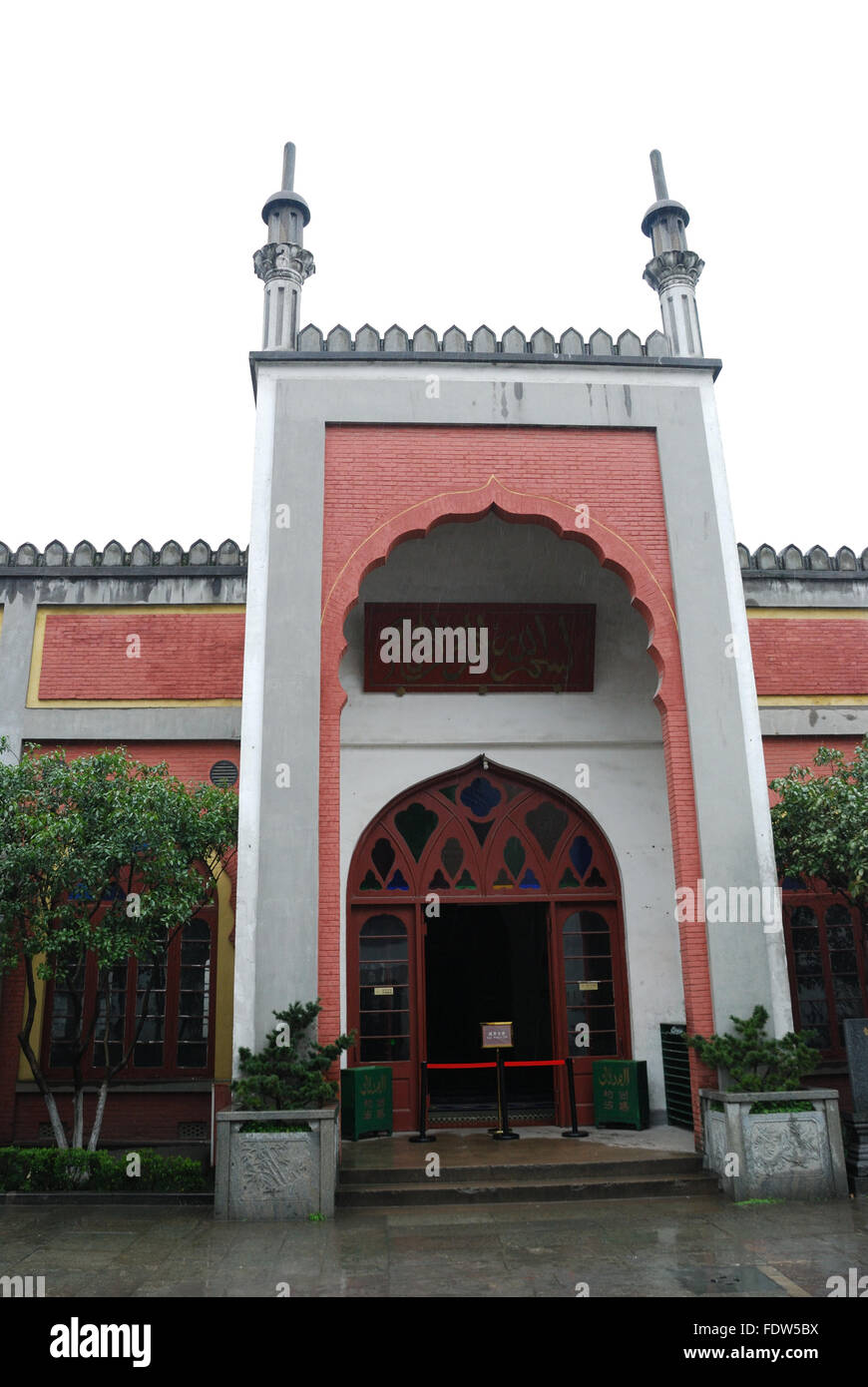 The Phoenix Mosque, Hangzhou, China has a land area of 3000 square meters. It was first established in the Middle Tang Dynasty. Stock Photo