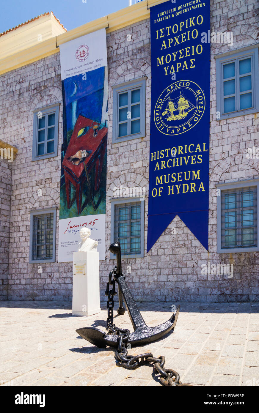 Iamy Ydra Idhra Saronic Islands Argo Saronic Island High Resolution Stock Photography And Images Alamy