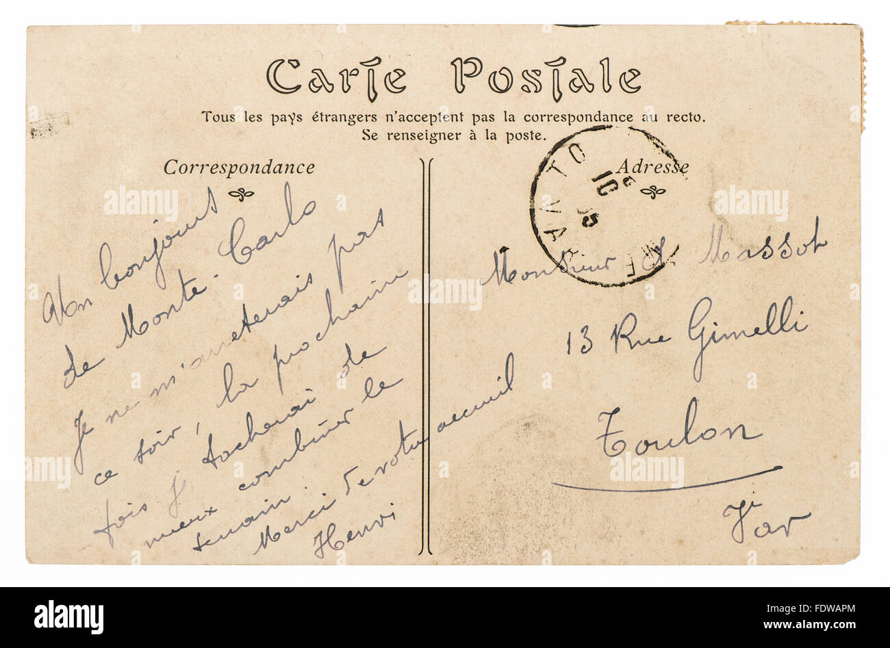 Vintage handwritten postcard mail with unreadable undefined text. Used paper texture Stock Photo