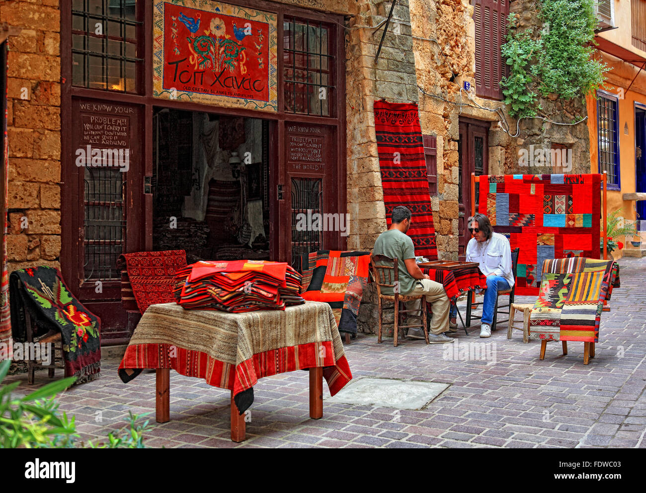 Crete, in the Old Town of Chania, business with textiles, carpets Stock Photo