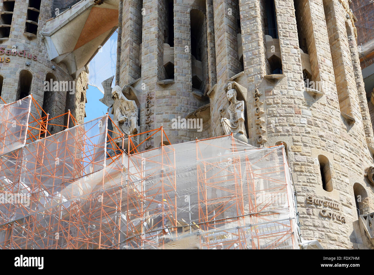 View on construction of the Basilica of the Holy Family (Sagrada Familia) Stock Photo