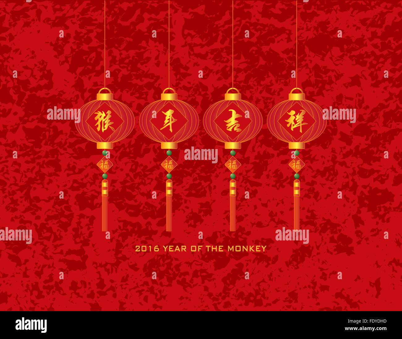 Chinese Red Lanterns with Calligraphy text Happy New Year of the Monkey ...