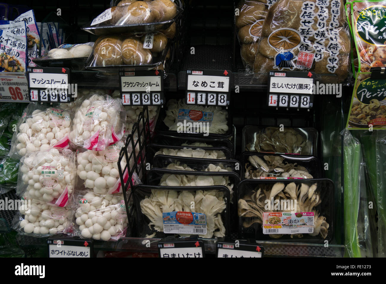 mushrooms for sale at a local market in Japan Stock Photo Alamy