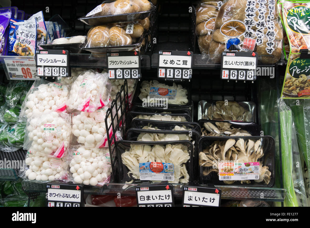 mushrooms for sale at a local market in Japan Stock Photo