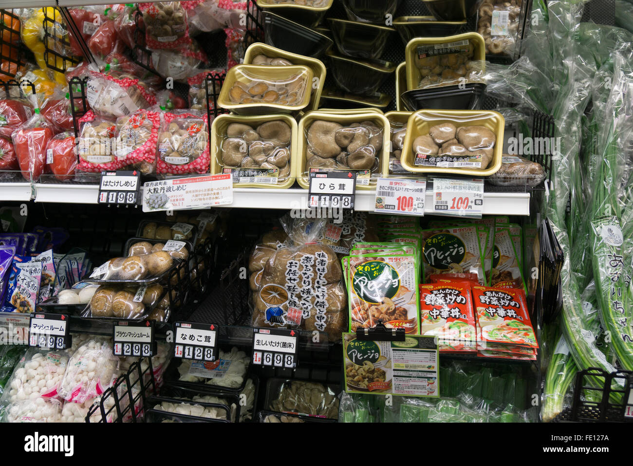 mushrooms for sale at a local market in Japan Stock Photo