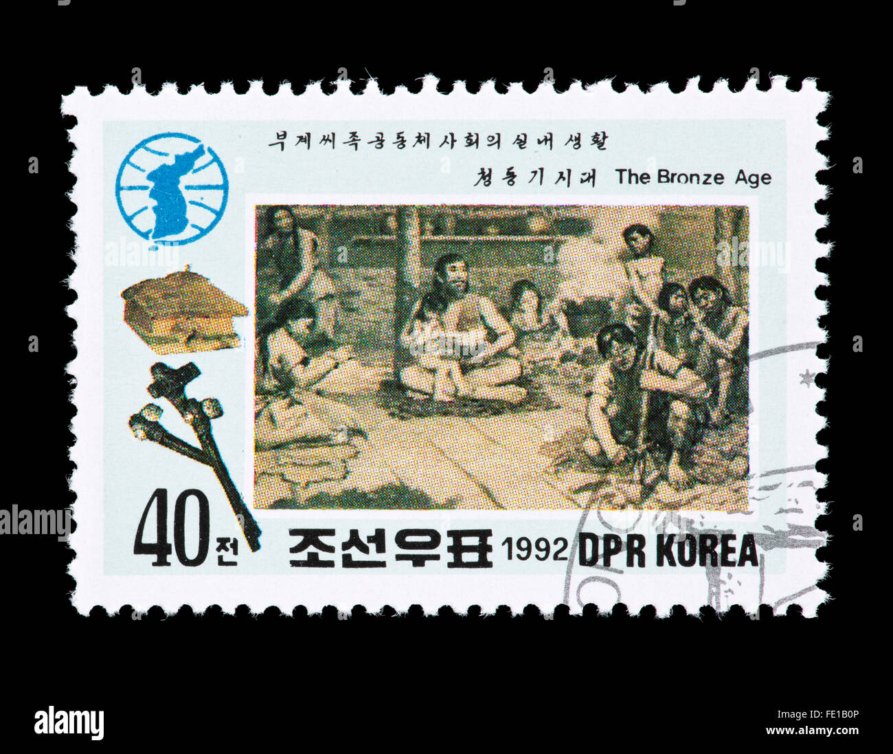 Postage stamp from North Korea depicting indoor life of Bronze age