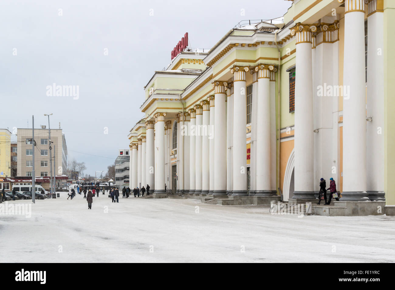 The main train station in Ekaterinburg serves as a central point of departure into the Stock Photo