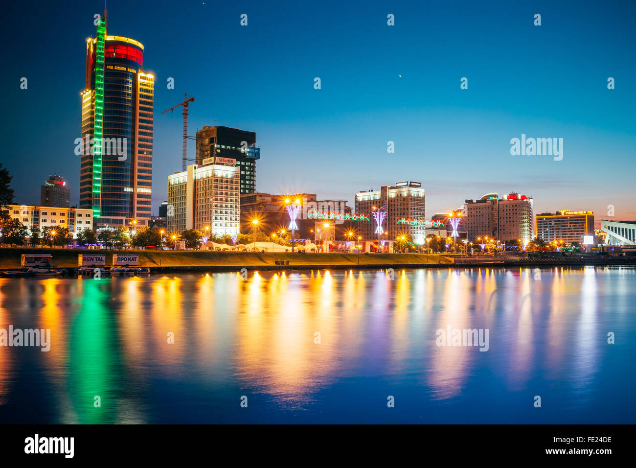 MINSK, BELARUS - June 2, 2015: Night View Of Business Center Royal Plaza -Skyscraper on Pobediteley Avenue in district Nemiga Stock Photo