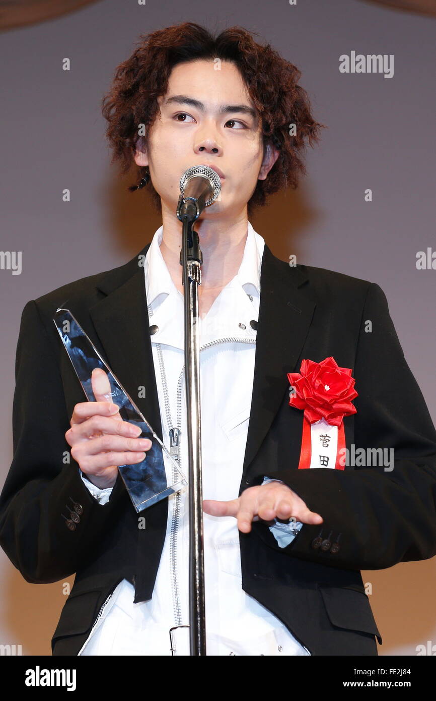 Masaki Suda, Feb 4, 2016 : The 40th Elan d'or Award ceremony in Tokyo, Japan on February 4, 2016. © Sho Tamura/AFLO/Alamy Live News Stock Photo
