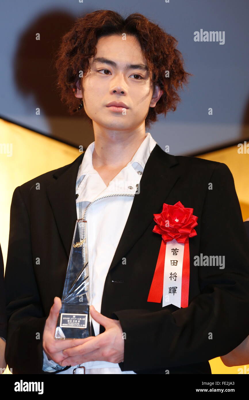 Masaki Suda, Feb 4, 2016 : The 40th Elan d'or Award ceremony in Tokyo, Japan on February 4, 2016. © Sho Tamura/AFLO/Alamy Live News Stock Photo