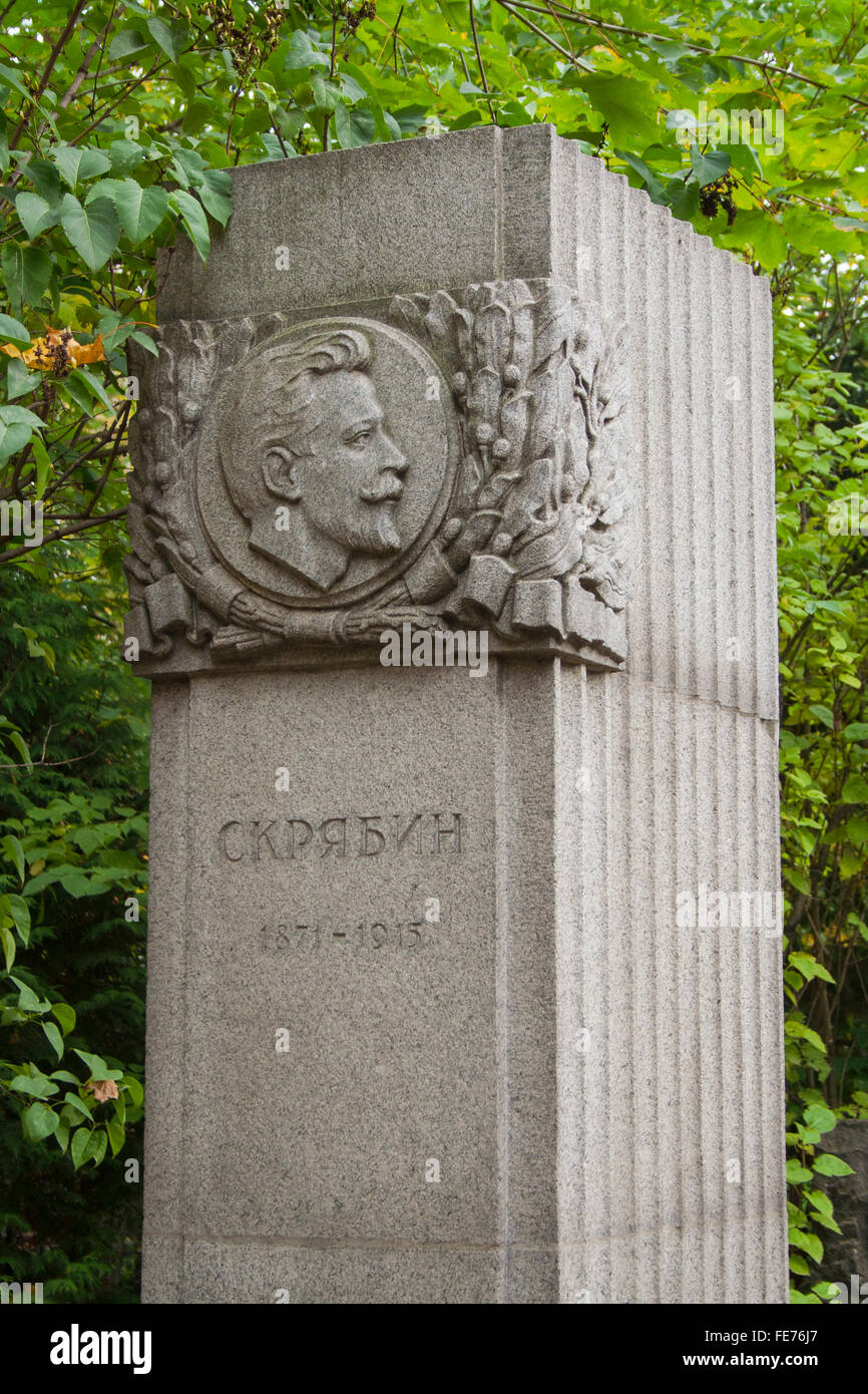 Grave of the Russian composer Alexander Nikolayevich Scriabin (1872-1915) in Novodevichy Cemetery, Moscow, Russia Stock Photo