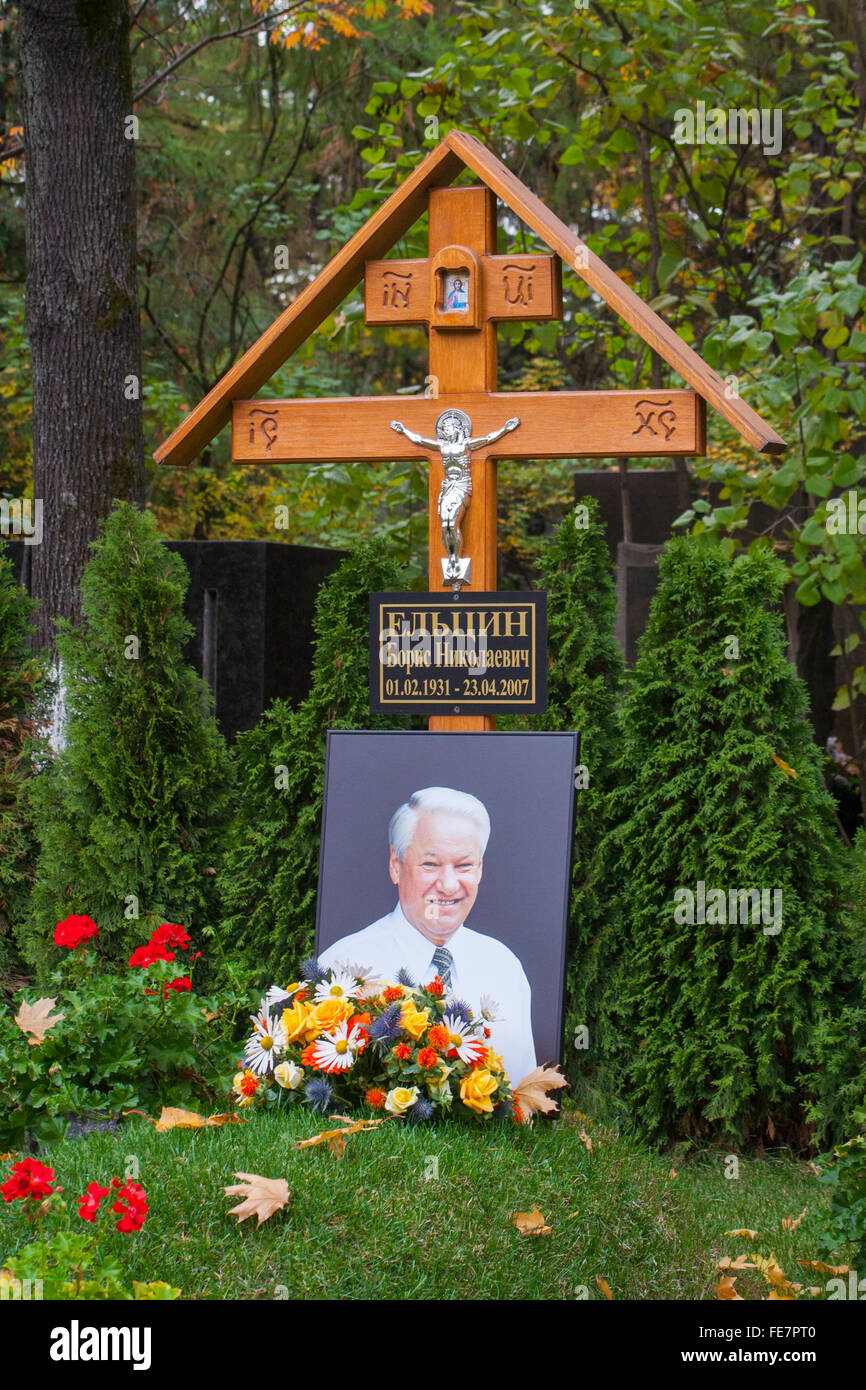 Grave of Boris Nikolayevich Yeltsin, the first President of the Russian Federation, in Novodevichy Cemetery, Moscow, Russia Stock Photo