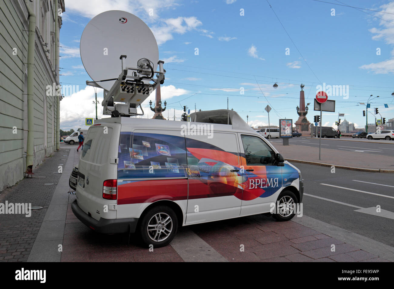 A mobile satellite television truck (Вре́мя) parked in St Petersburg, Russia  Stock Photo - Alamy