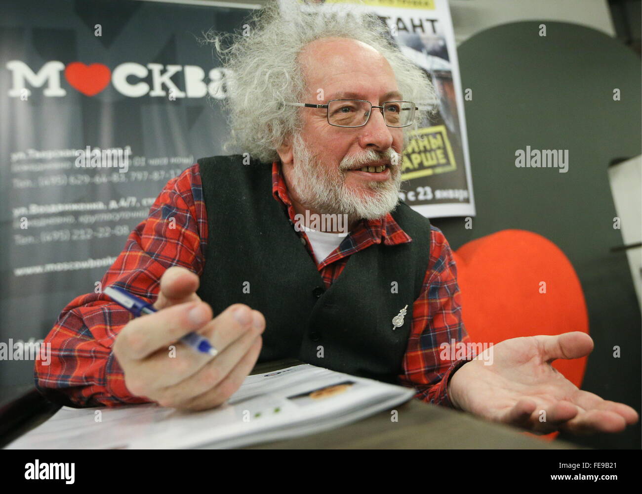 Moscow, Russia. 4th Feb, 2016. Echo of Moscow Radio editor-in-chief Alexei  Venediktov attends the launch event for a new issue of the Diletant  [Dilettante] magazine at a branch of the Moskva bookstore
